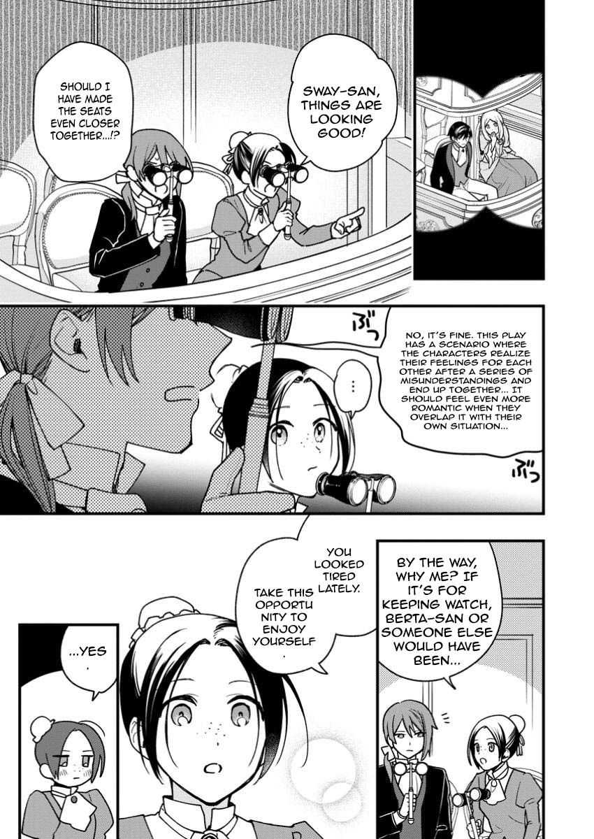 The Sold Princess’s Surprisingly Happy Marriage. Chapter 7 Page 23